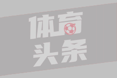 巴罗